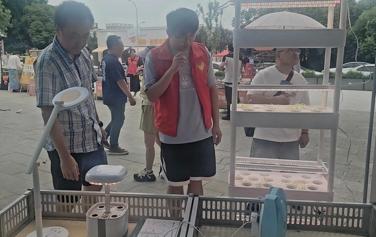 1749803562549683.png 圖片1.png