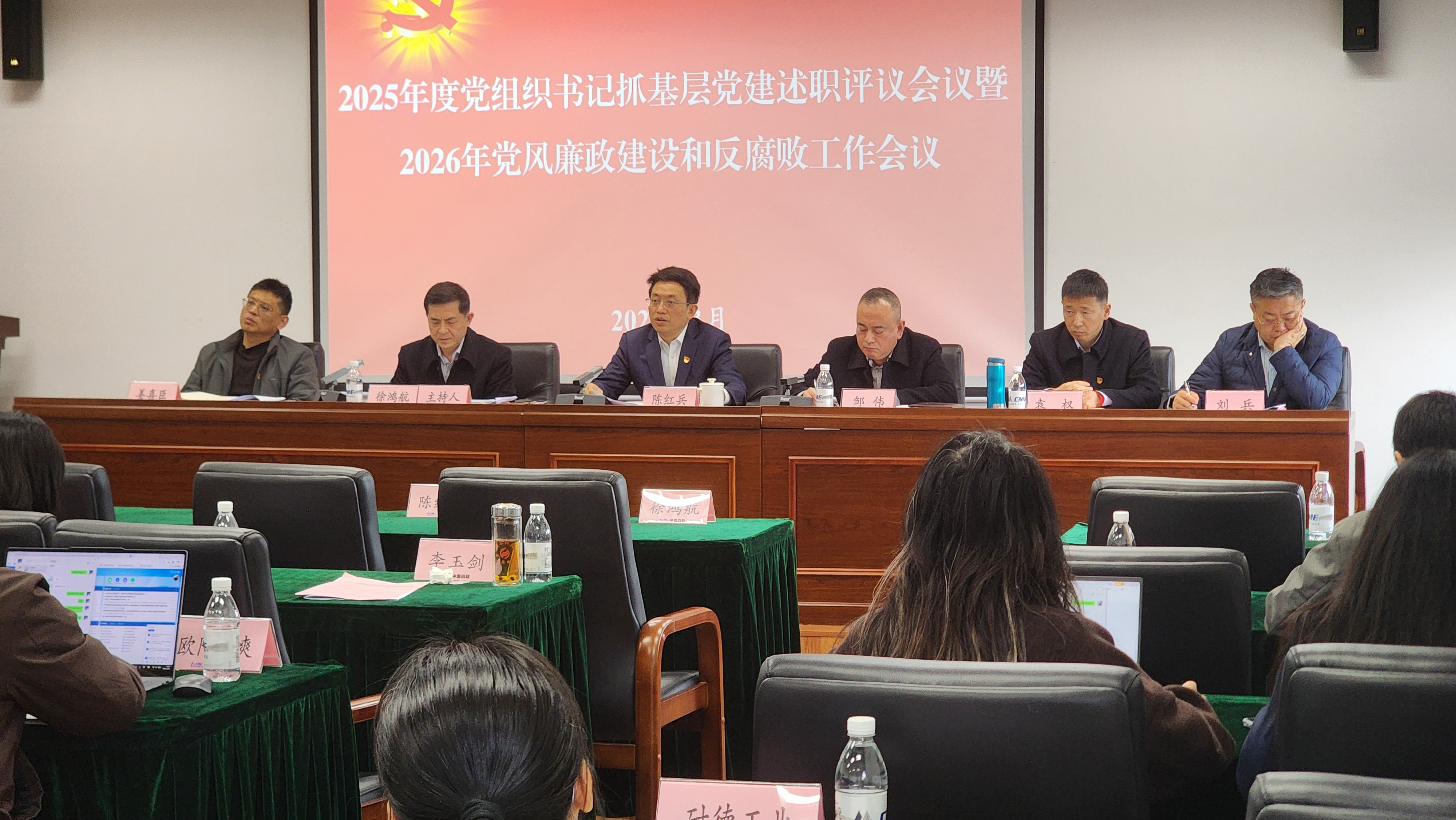 1774489925931037.png 圖片4.png